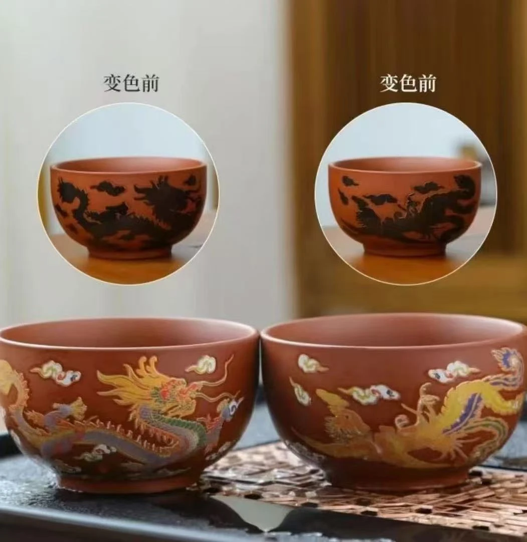 其他精品茶具高端精品茶具精品茶具精品茶具（不带礼盒）变色龙凤杯