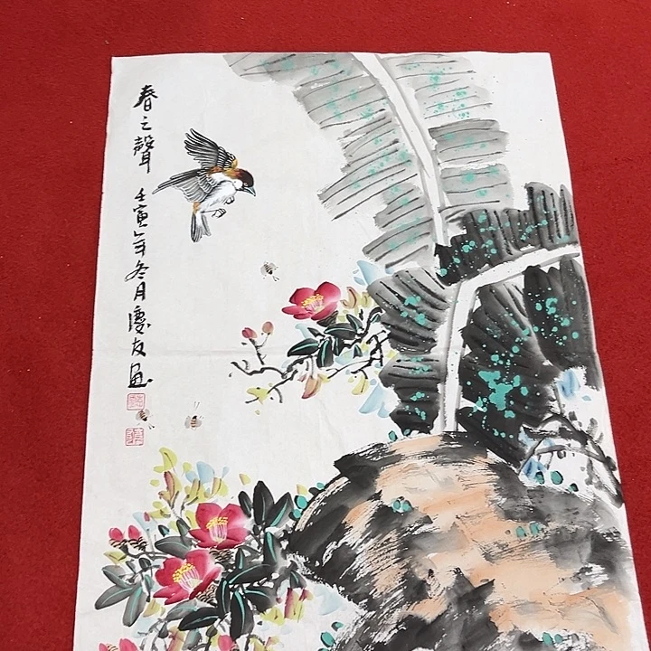 国画国画作品展示展中的