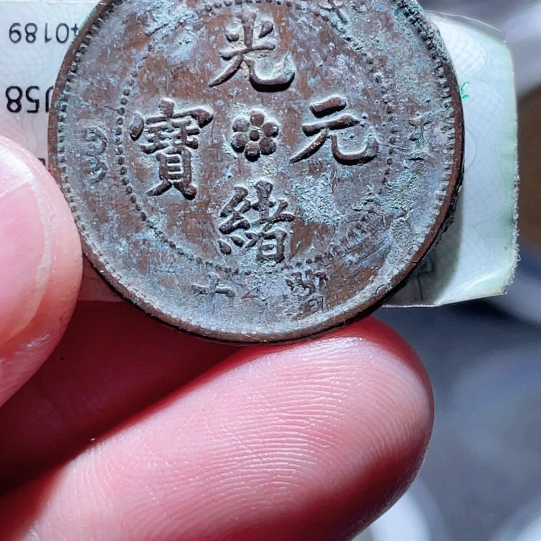 Z***R铜通古博今250706范范003