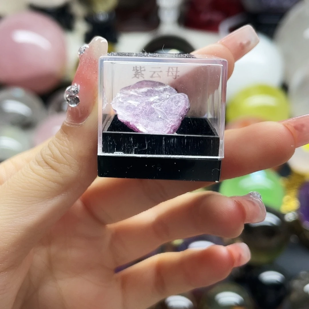 天然矿标未镶嵌水晶