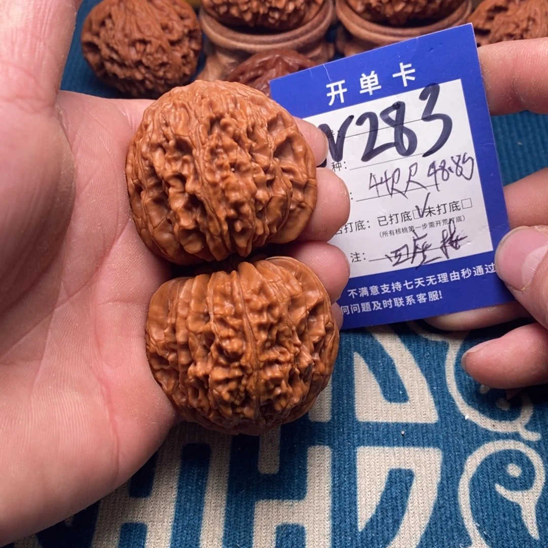 文玩核桃把件文玩