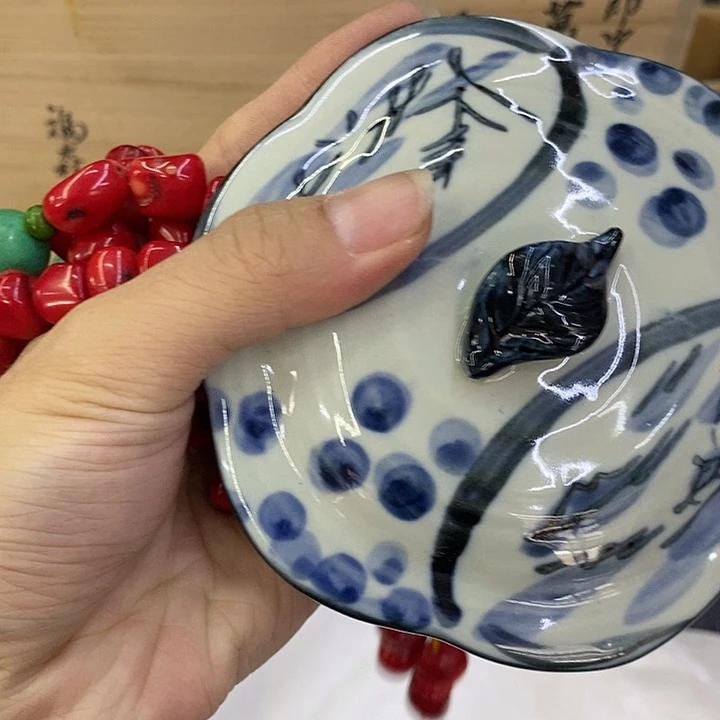 海外陶瓷茶具日化