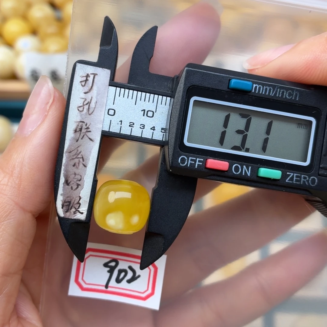 蜜蜡未镶嵌裸石蜜蜡