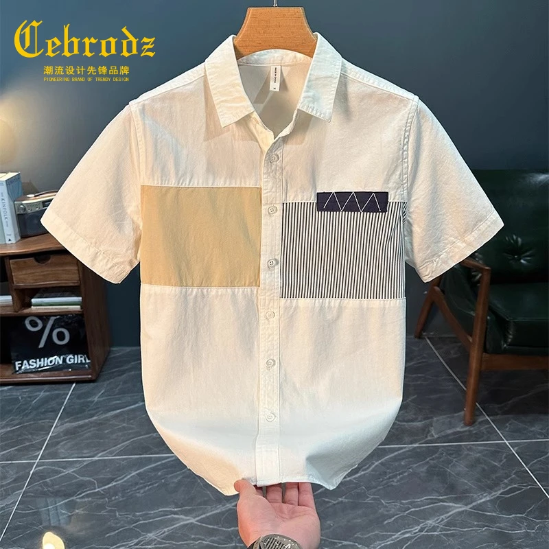 法国Cebrodz清新拼色短袖衬衫男士新款时尚青年百搭文艺宽松衬衣