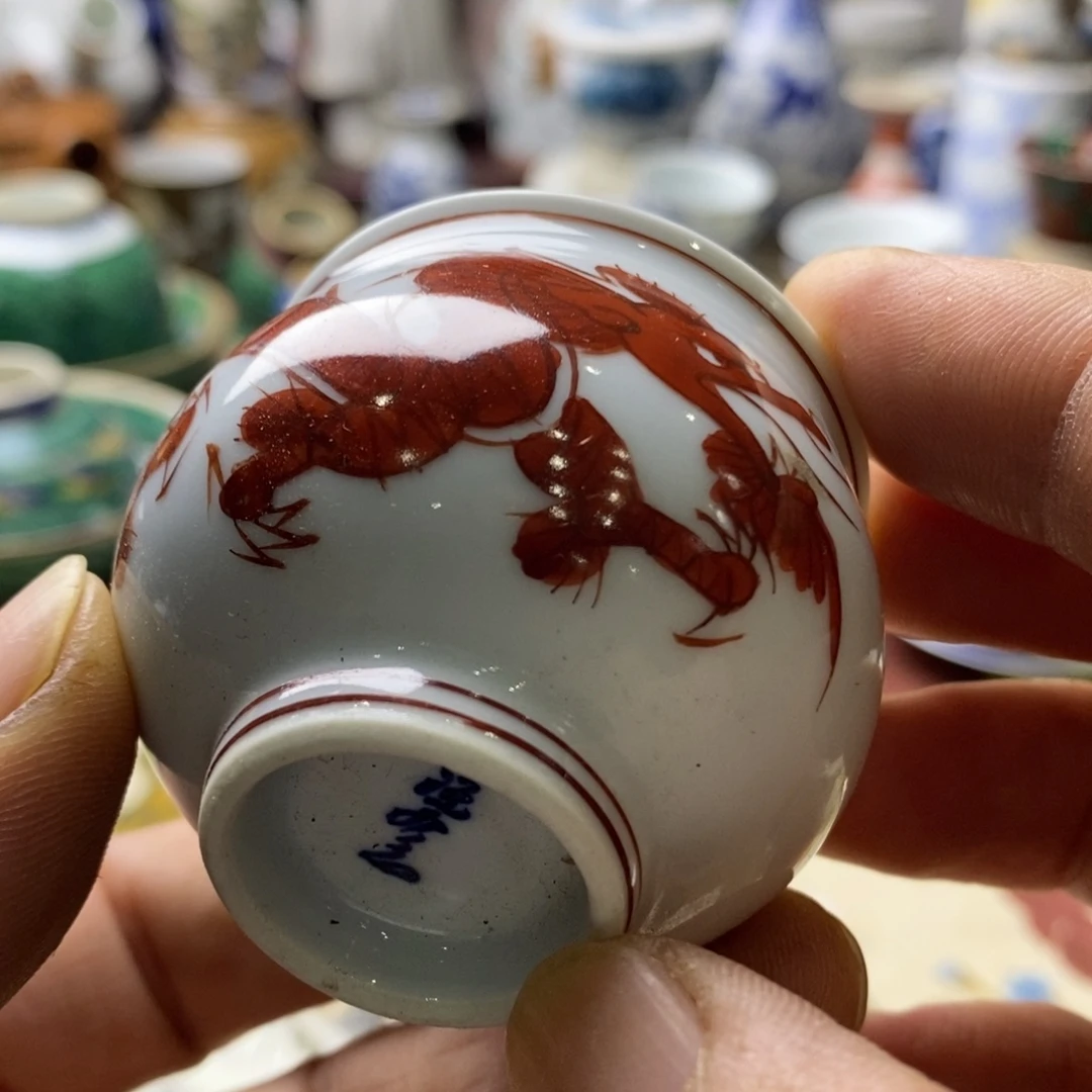 瓷片这么早还没有下班吧不回电话