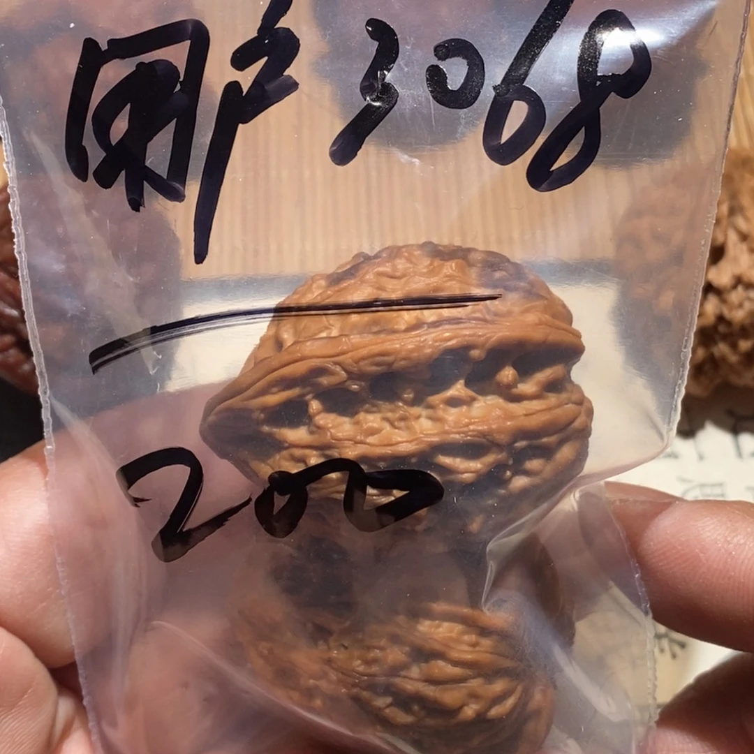 文玩核桃吊坠34野生鸡心