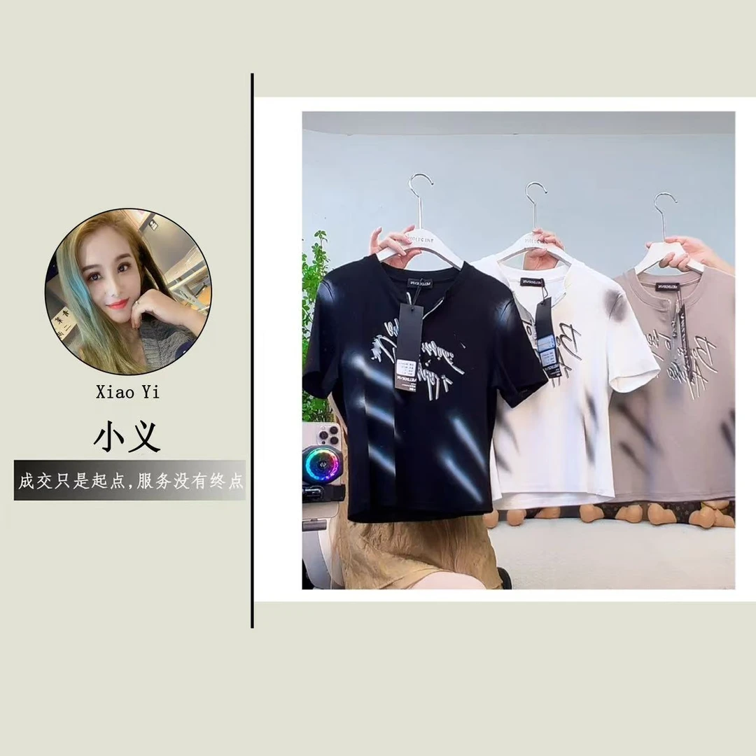 【82728】予#半拉链字母扎染圆领上衣