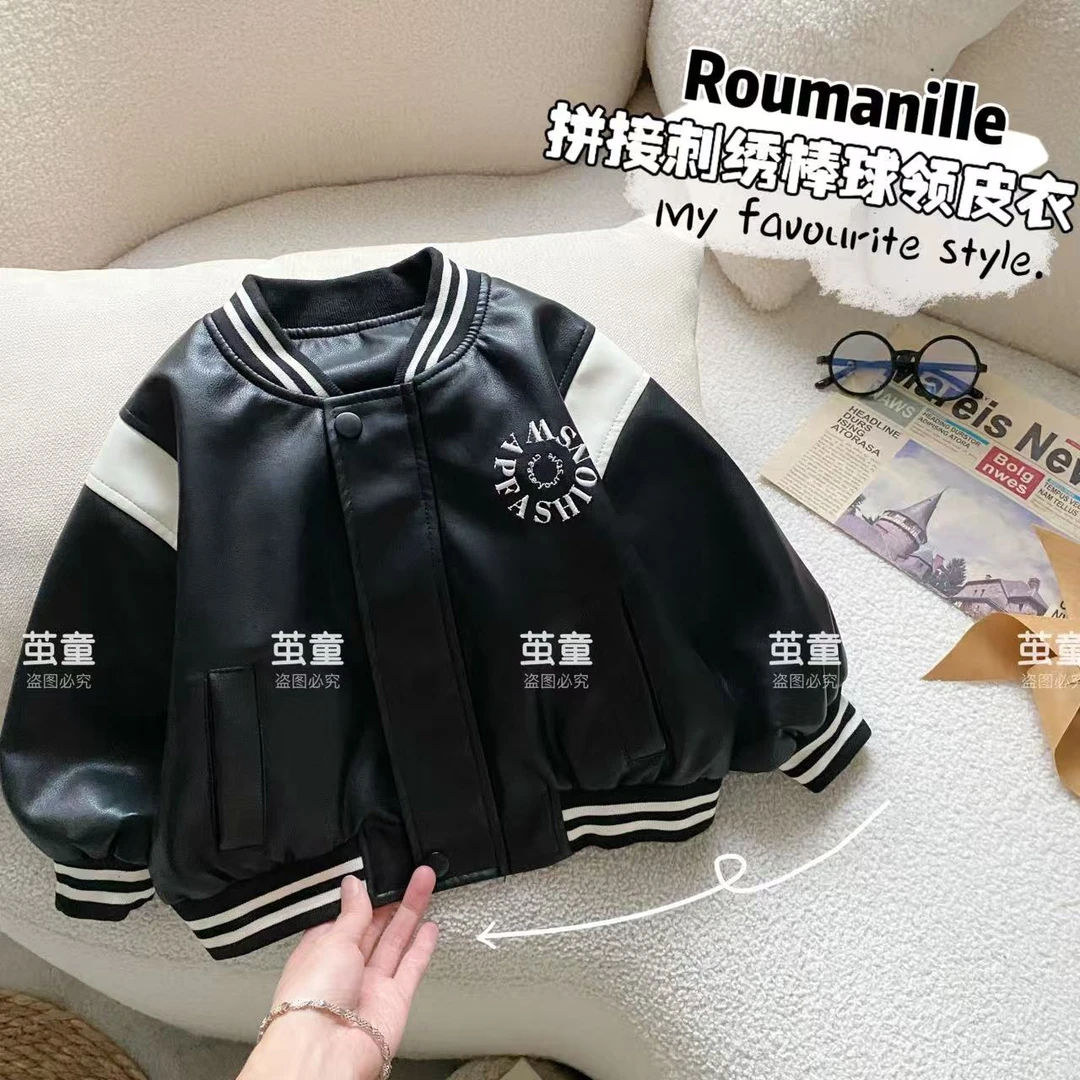 【麦麦妈】Q233春秋小童拼接刺绣棒球领皮衣新品男女宝休闲潮酷外套