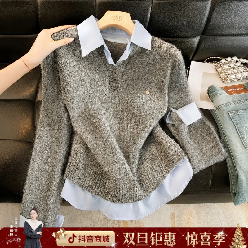丝柏舍2025秋装新款女装长袖宽松翻领拼接假两件针织衫S53X7867Z