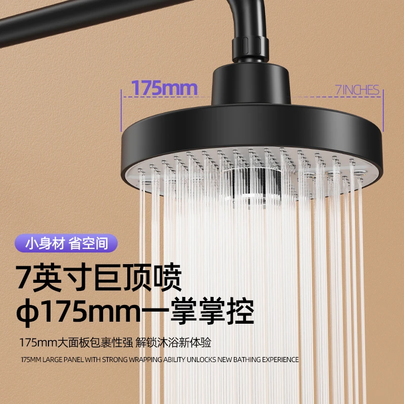 优选小顶喷淋浴家用沐浴洗澡酒店便携淋浴网红居家实用小物件