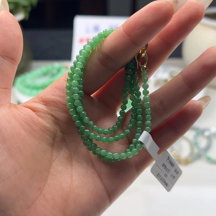 定制翡翠未镶嵌卡3.5