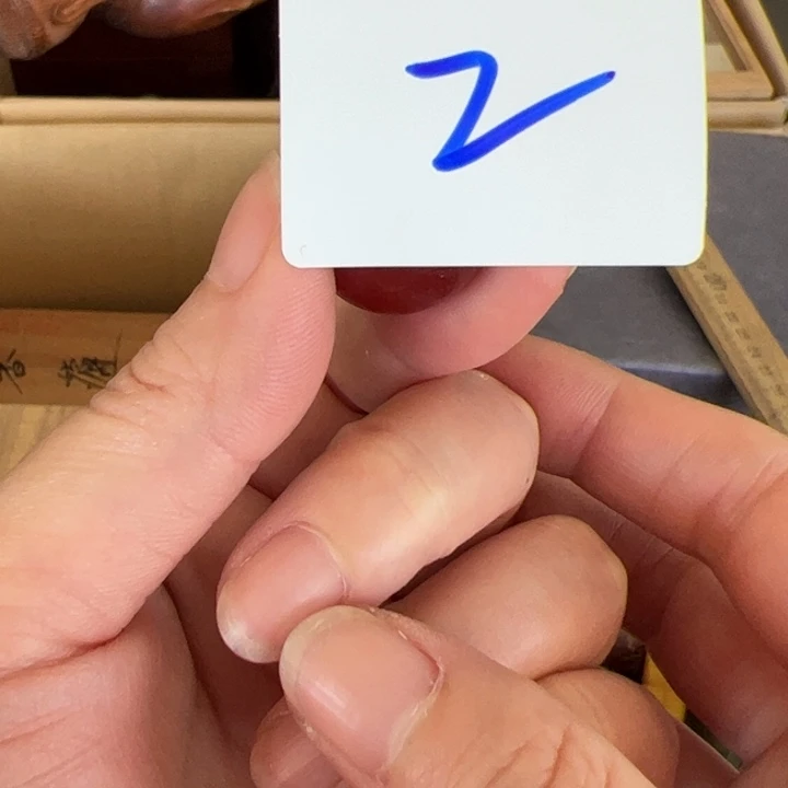 瓷片用****3你是我老婆的一2