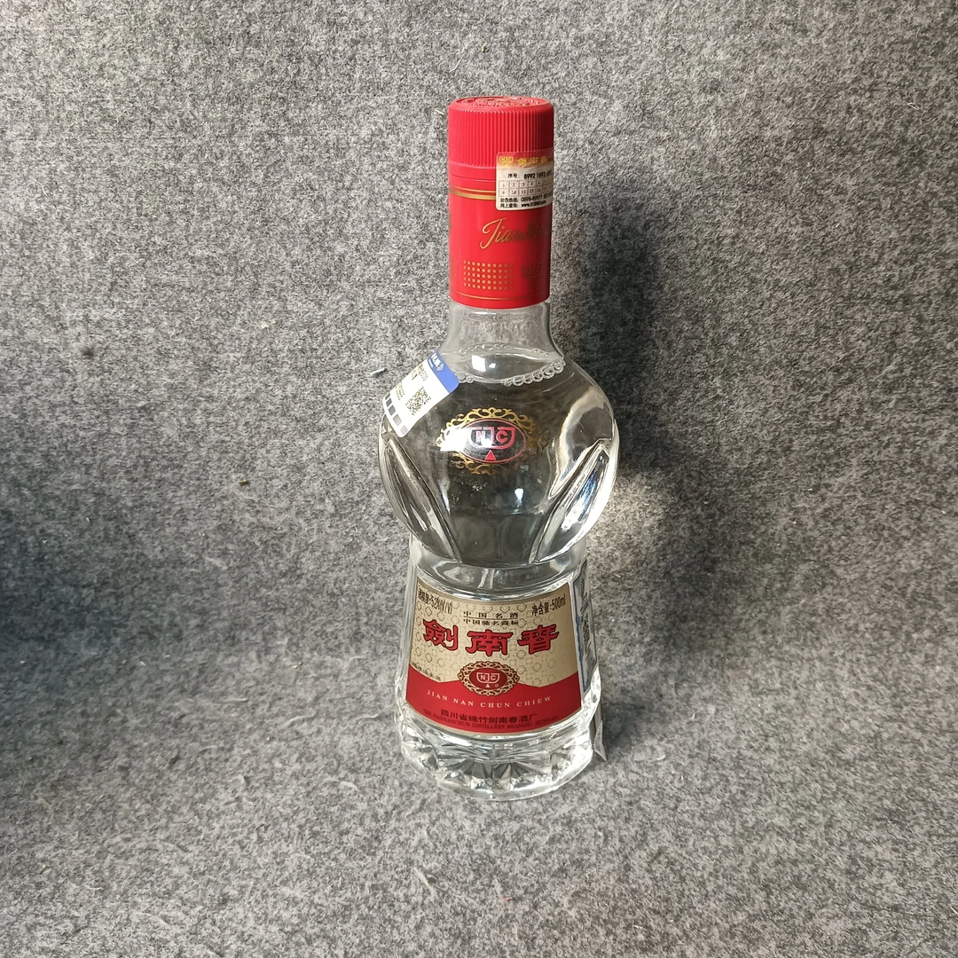 2002年佛光剑500ml52度-M25IY006666-05