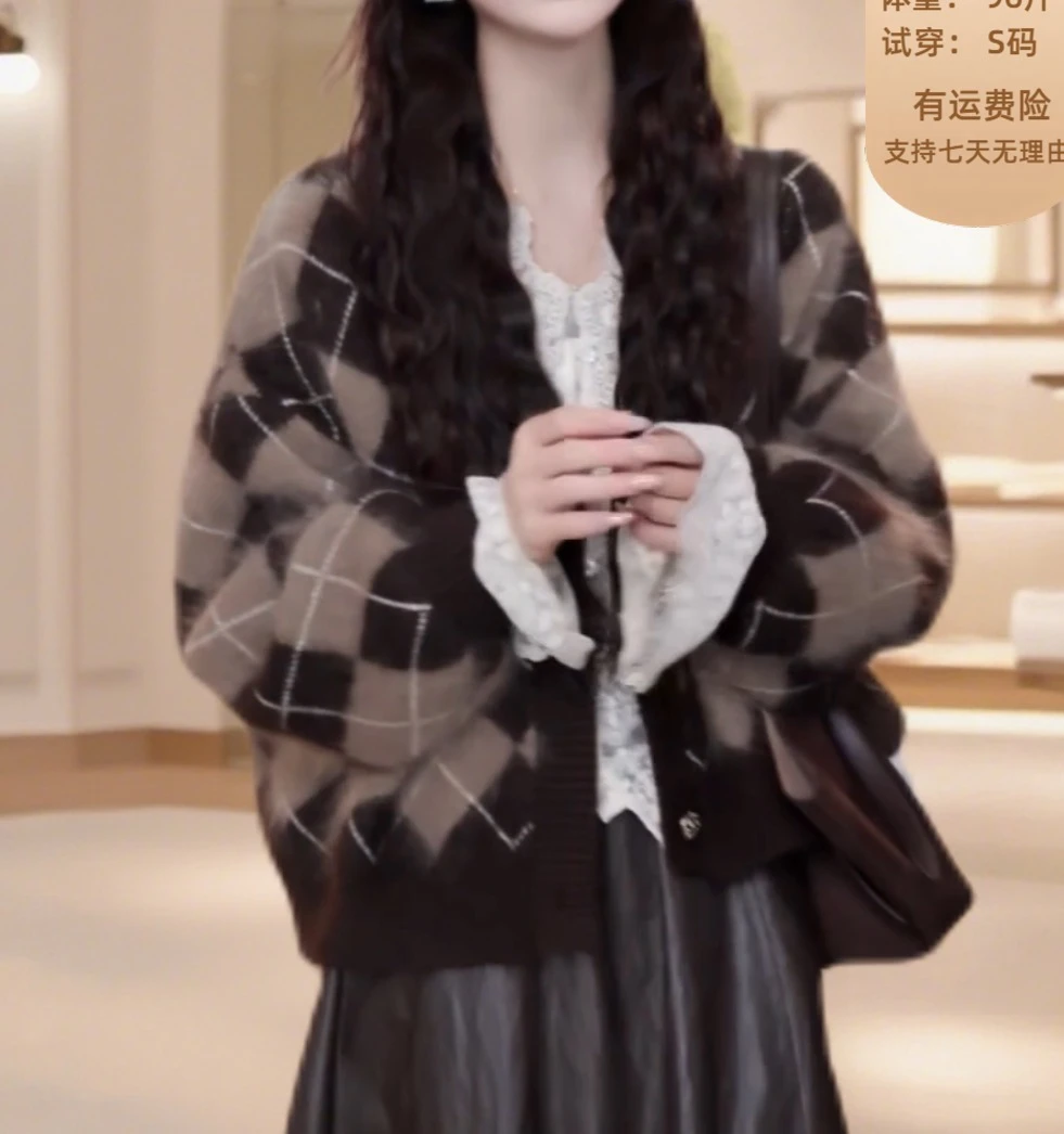 5632841毛衣清清家精选专享链接