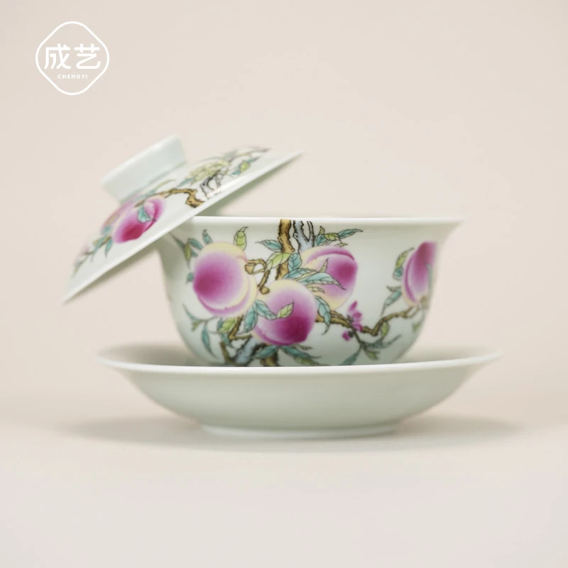 九桃三才釉下彩陶瓷功夫茶具中式悬停回旋盖碗旋转茶碗防烫茶具碗