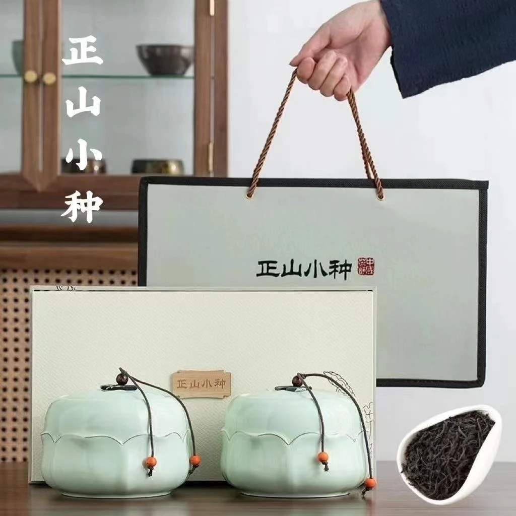 【年货茶礼】武夷红茶正山小种送礼礼盒送礼佳品小种红茶茶叶/专带