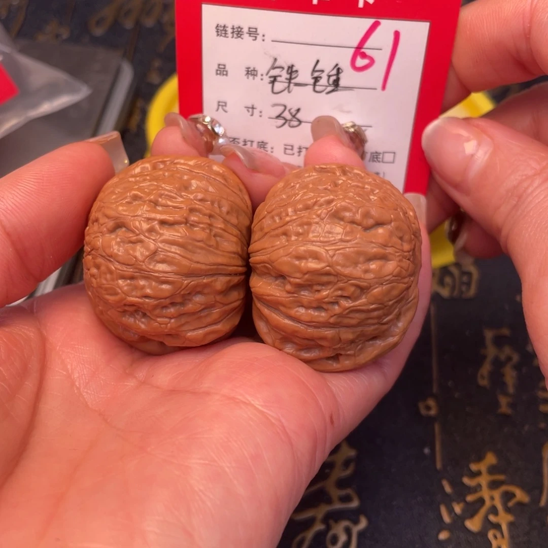 桃核吊坠文玩的好的