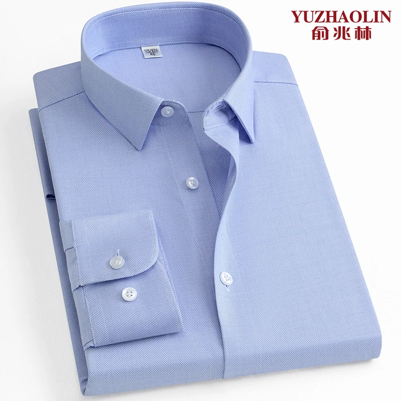 俞兆林轻奢简约纯色长袖衬衫免烫透气抗皱休闲衬衣商务通勤男正装