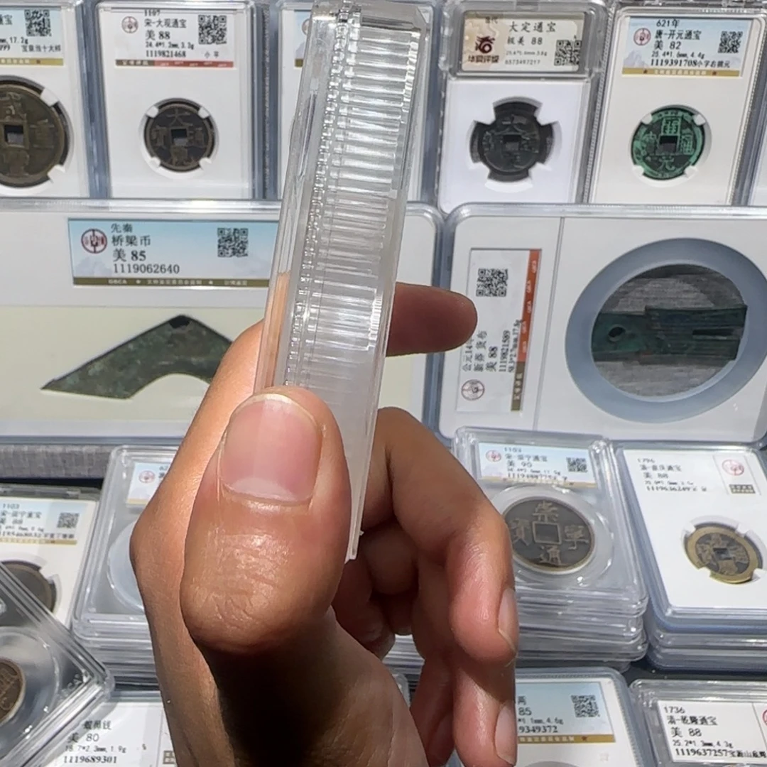 铜  贝币 保真包老。