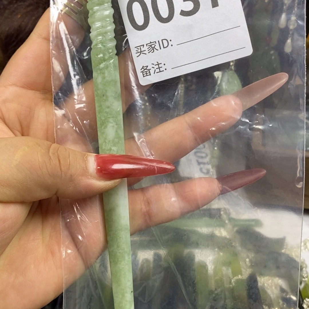 蛇纹石玉未镶嵌发饰