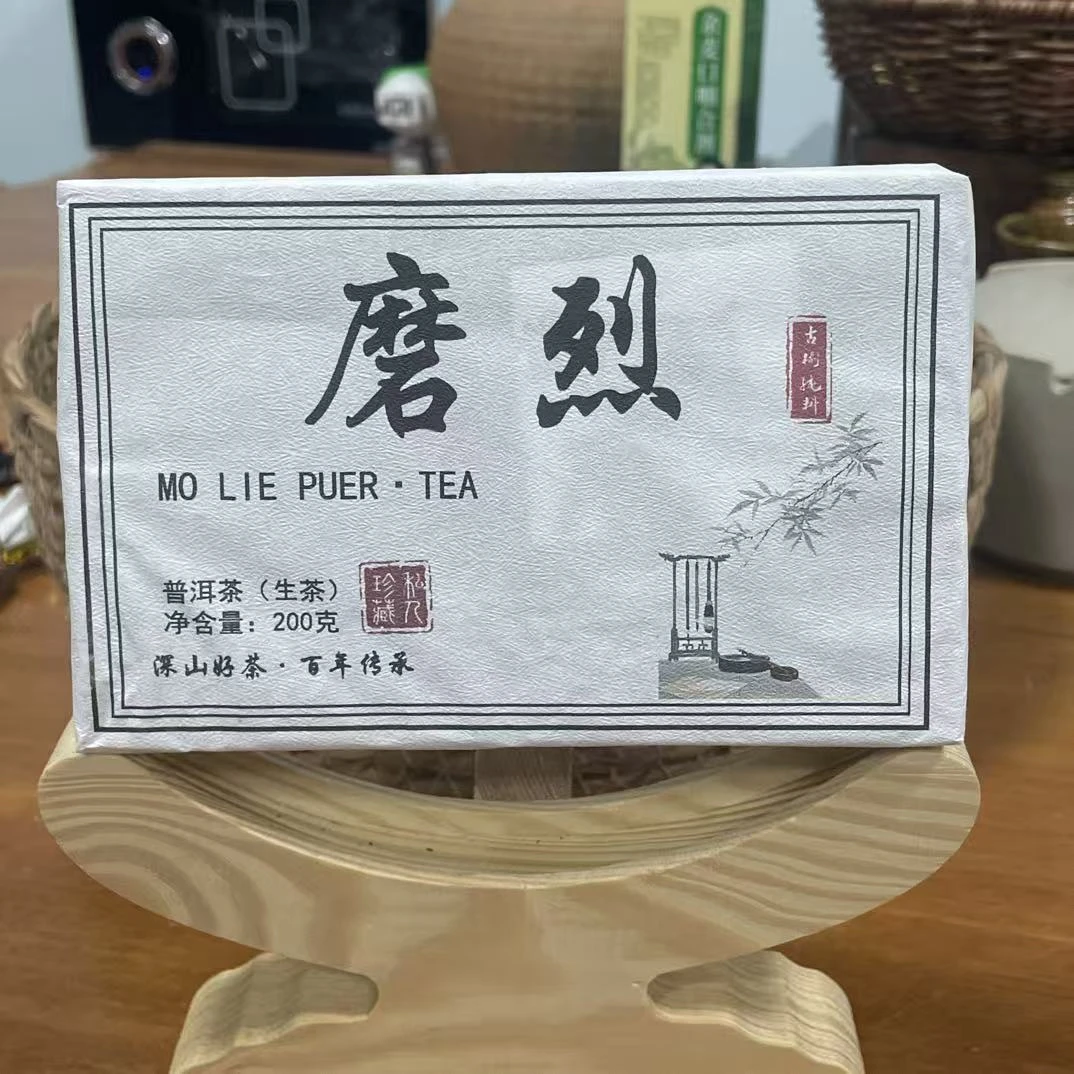 2025年春磨烈古树黄金砖