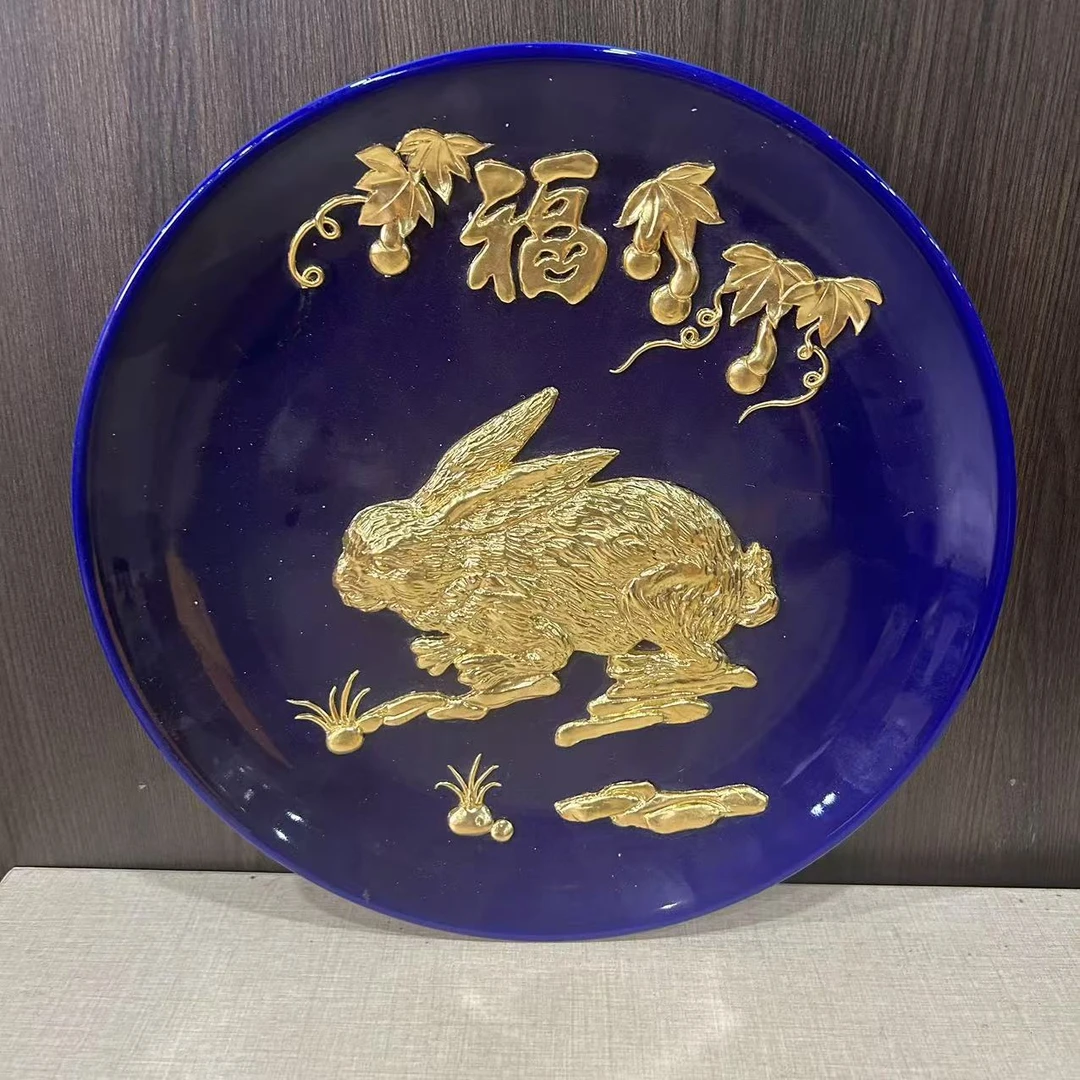 K00294/陶瓷霁蓝釉兔赏盘