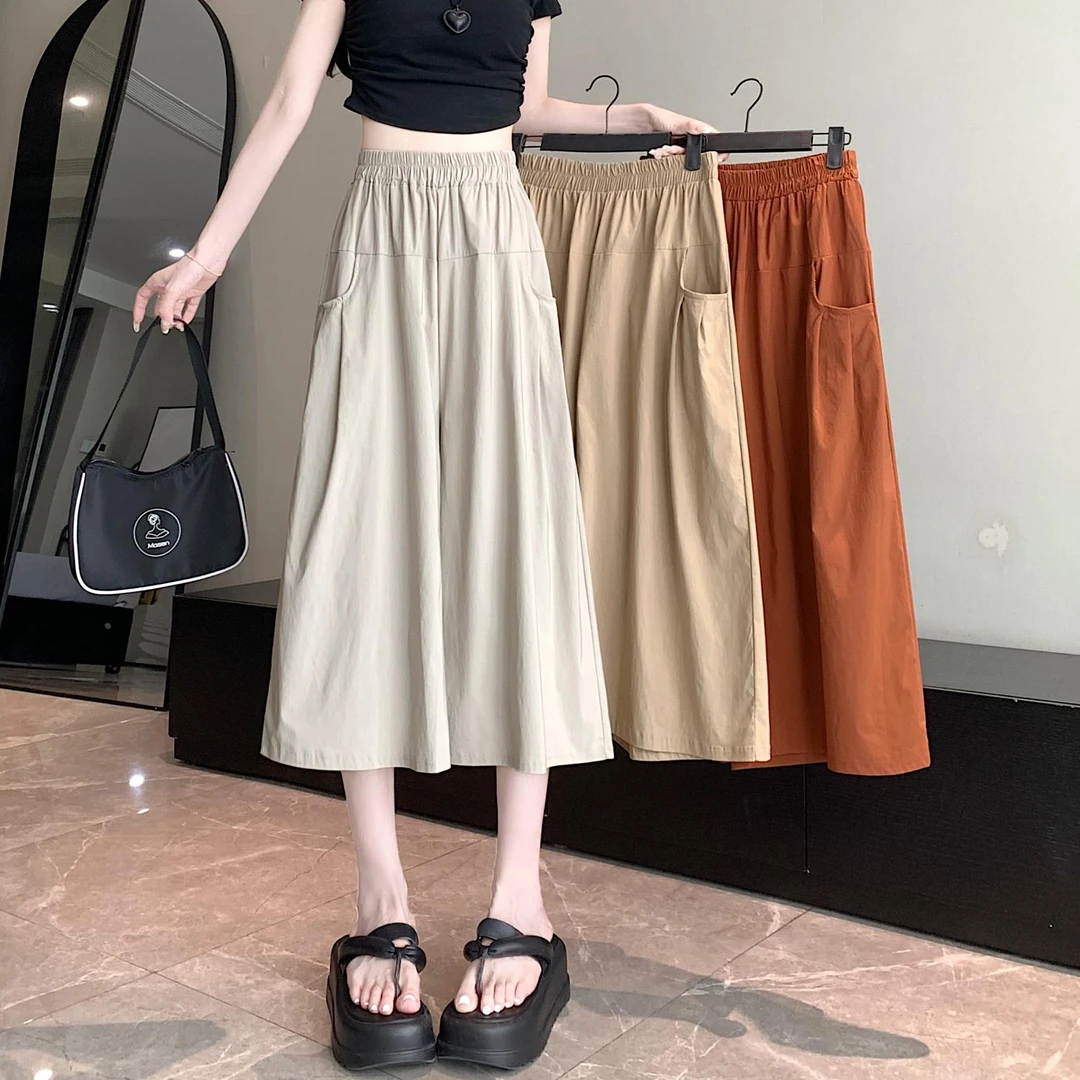 杜拉妮冰丝裤子女夏季薄款2025新款七分阔腿裤小个子显瘦高腰宽松