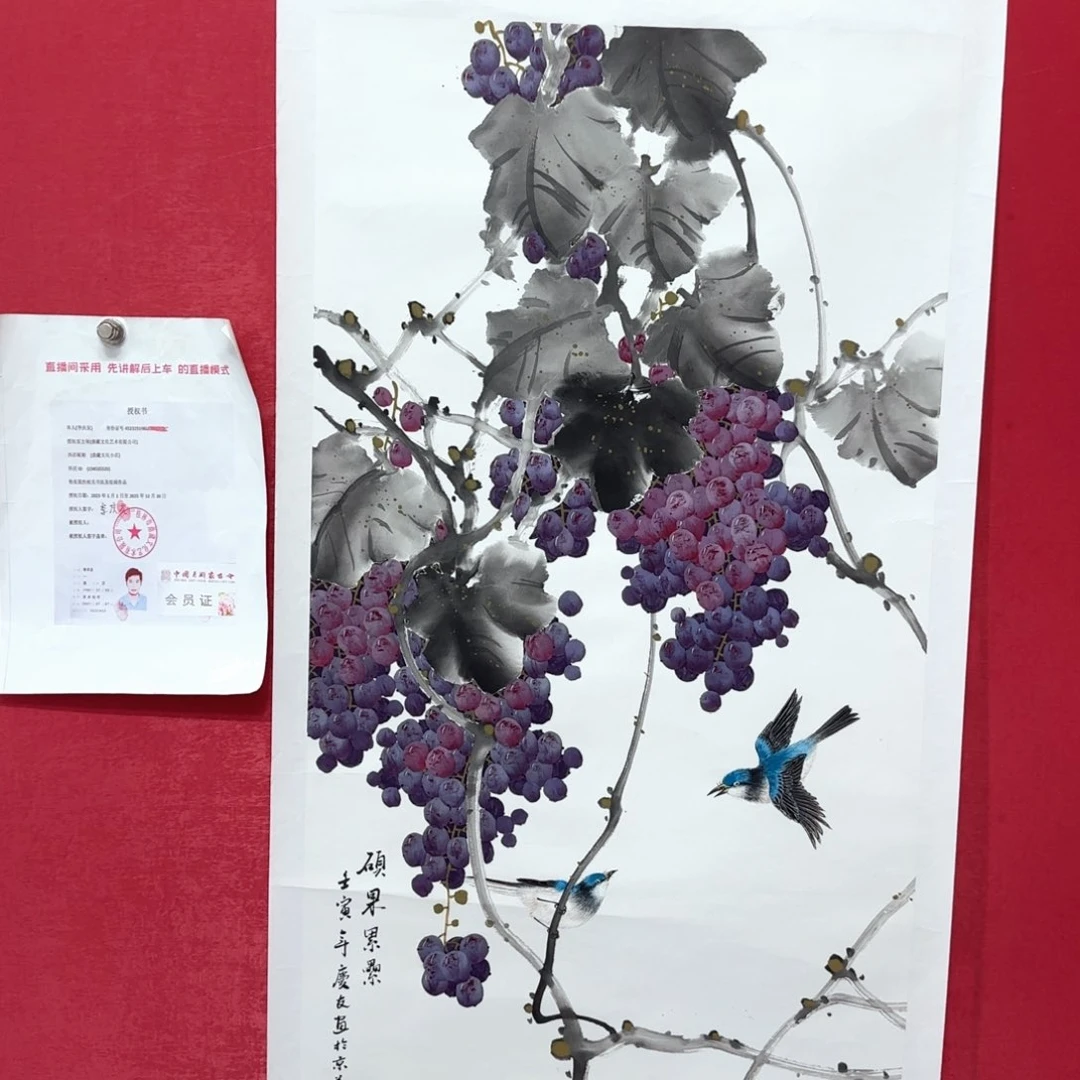 国画A****生庆友老师国画精品