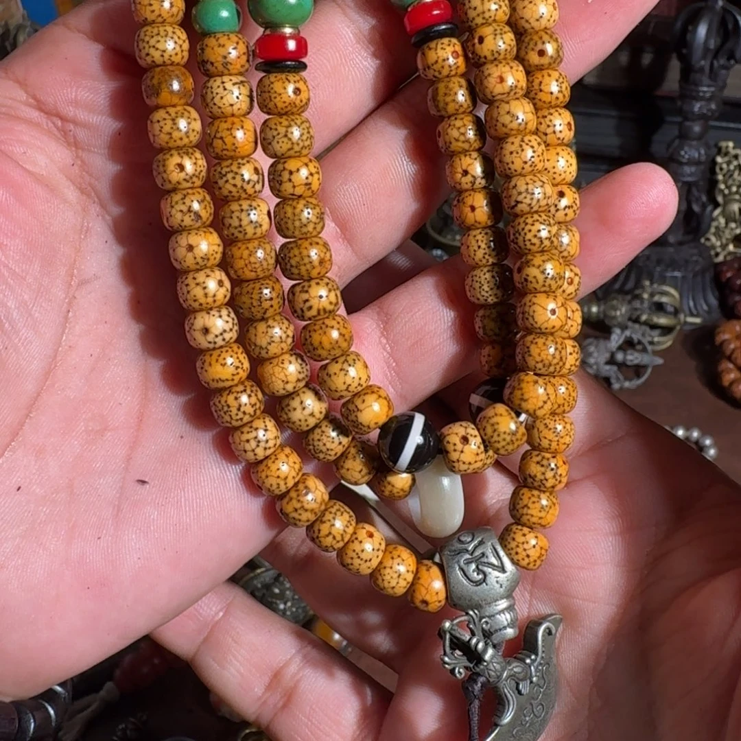 迪***辑吊坠柏香籽/百香籽