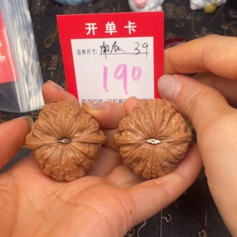 吊坠文玩核桃文玩的好