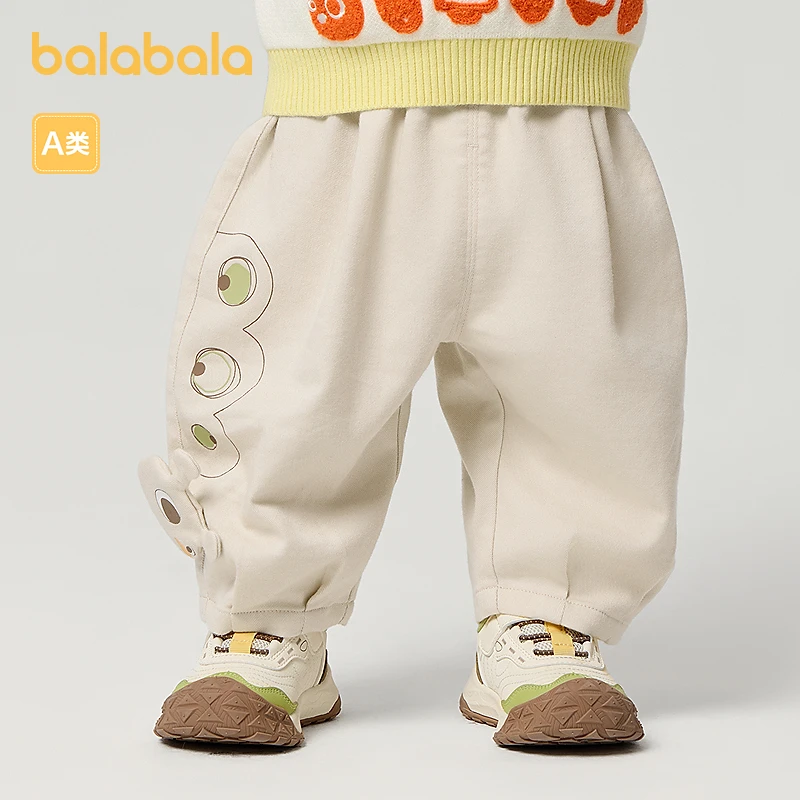 巴拉巴拉童装儿童裤子宝宝长裤婴儿2025新款春装休闲裤宽松舒适萌