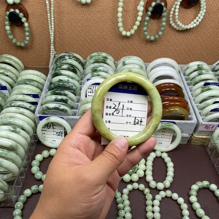 蛇纹石玉未镶嵌手镯