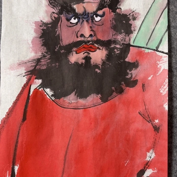 竖款淄博大鱼书画艺术作品