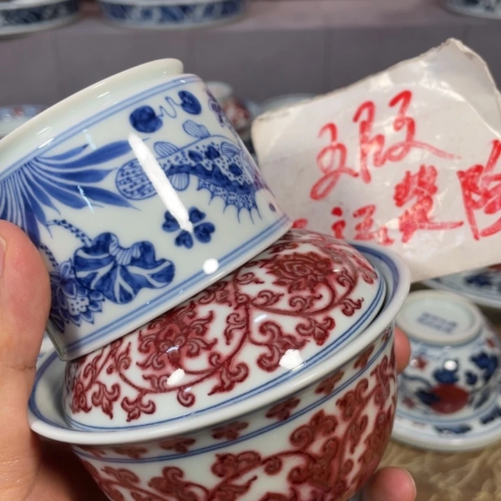 苏***）45566788899945677788