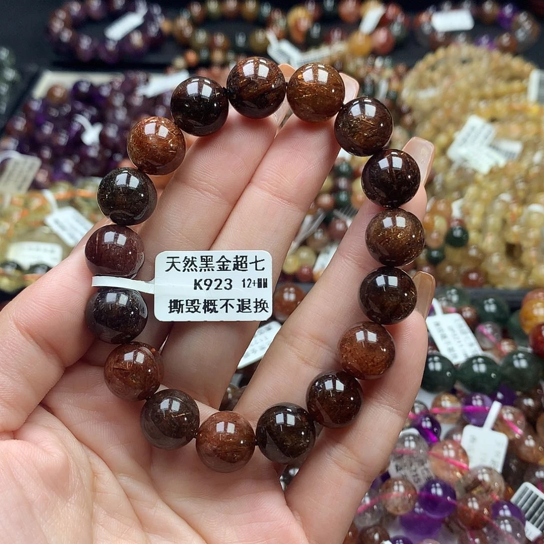 未镶嵌手链水晶，