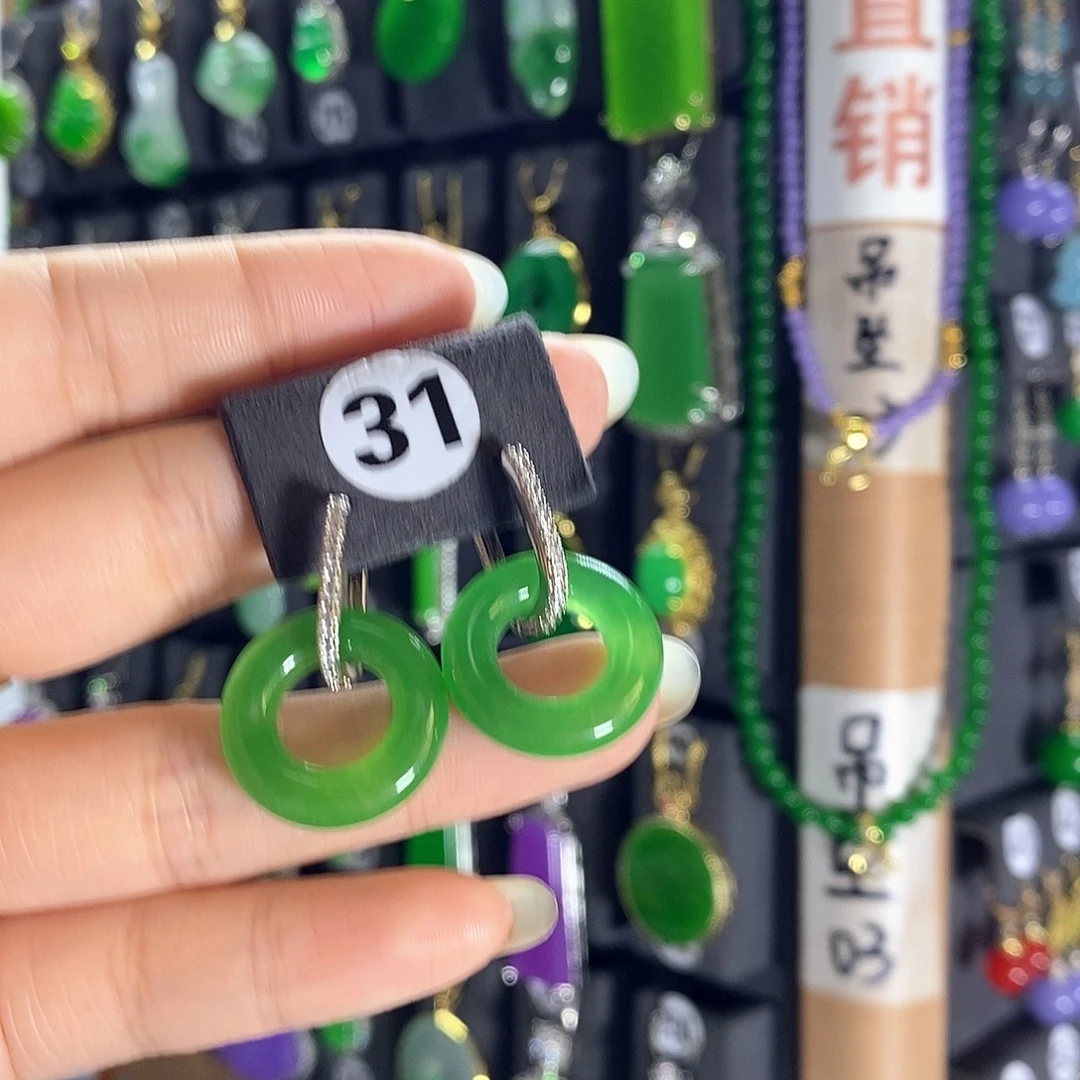 银S925镶嵌翡翠耳饰31