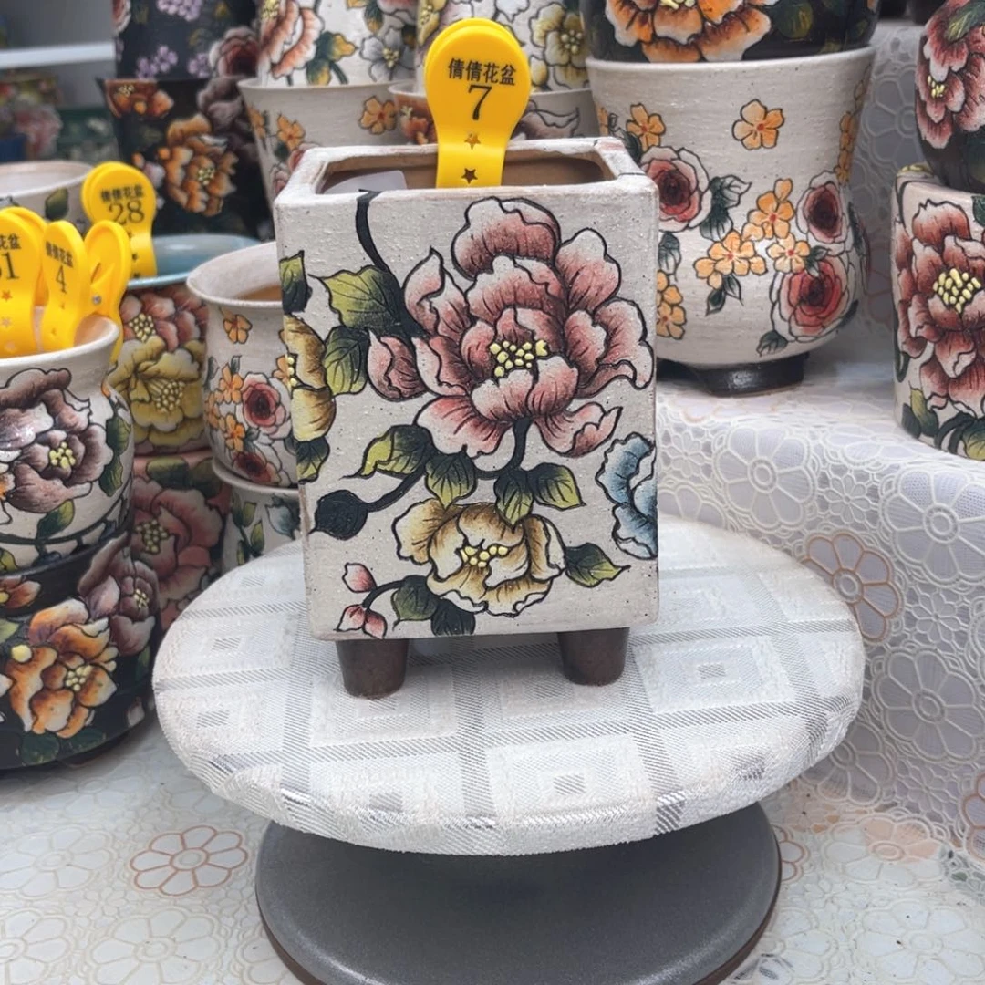 红陶言也8989789789