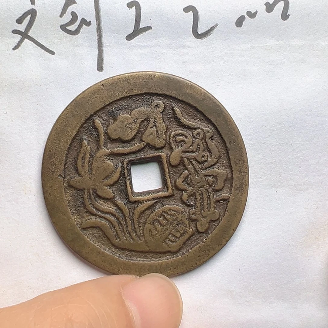 文创工艺品和合如意