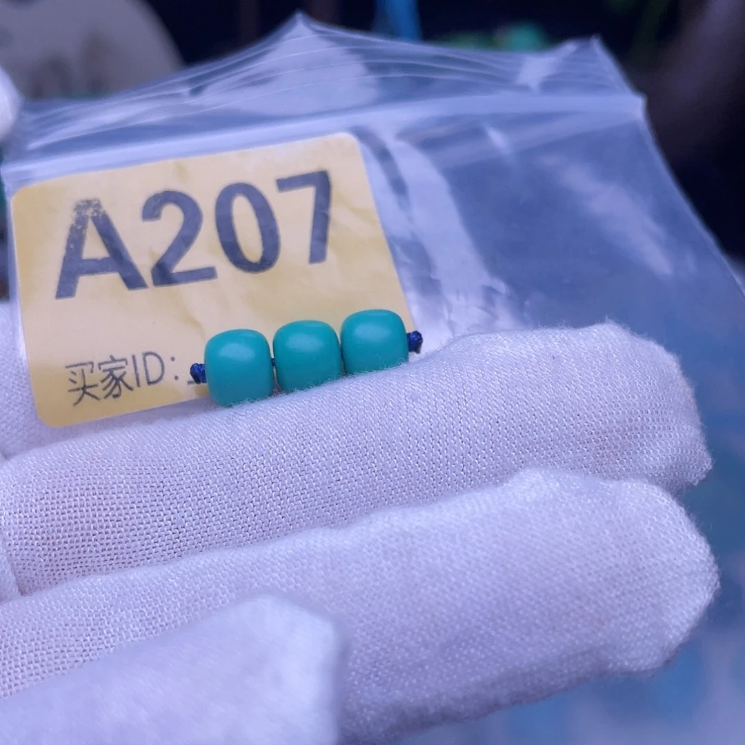 空竹粉丝专享十堰特色手工散珠