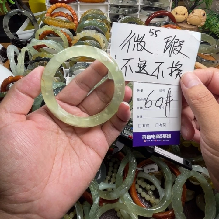 未镶嵌蛇纹石玉手镯