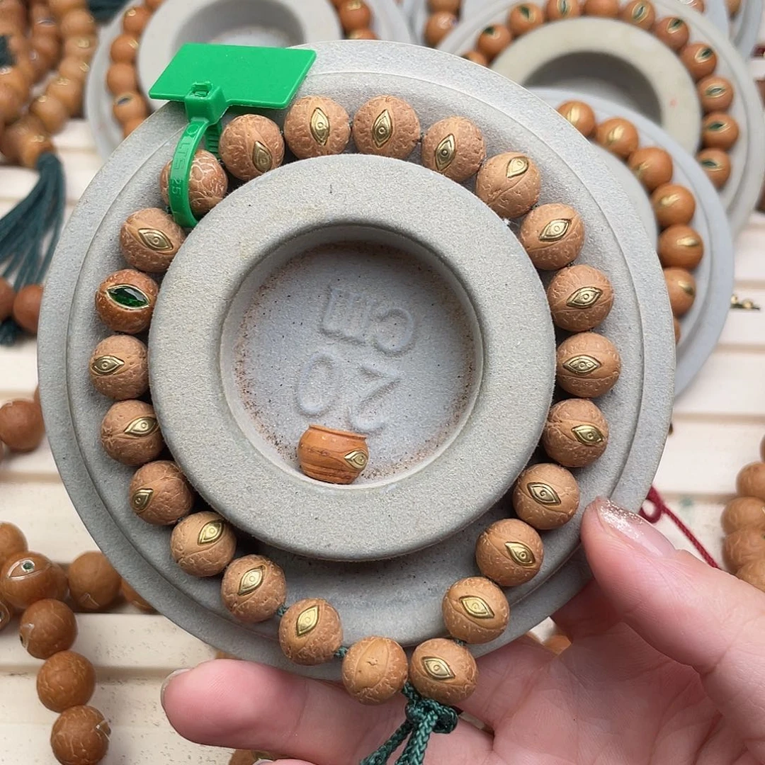 吊坠凤眼菩提丨***_紫金