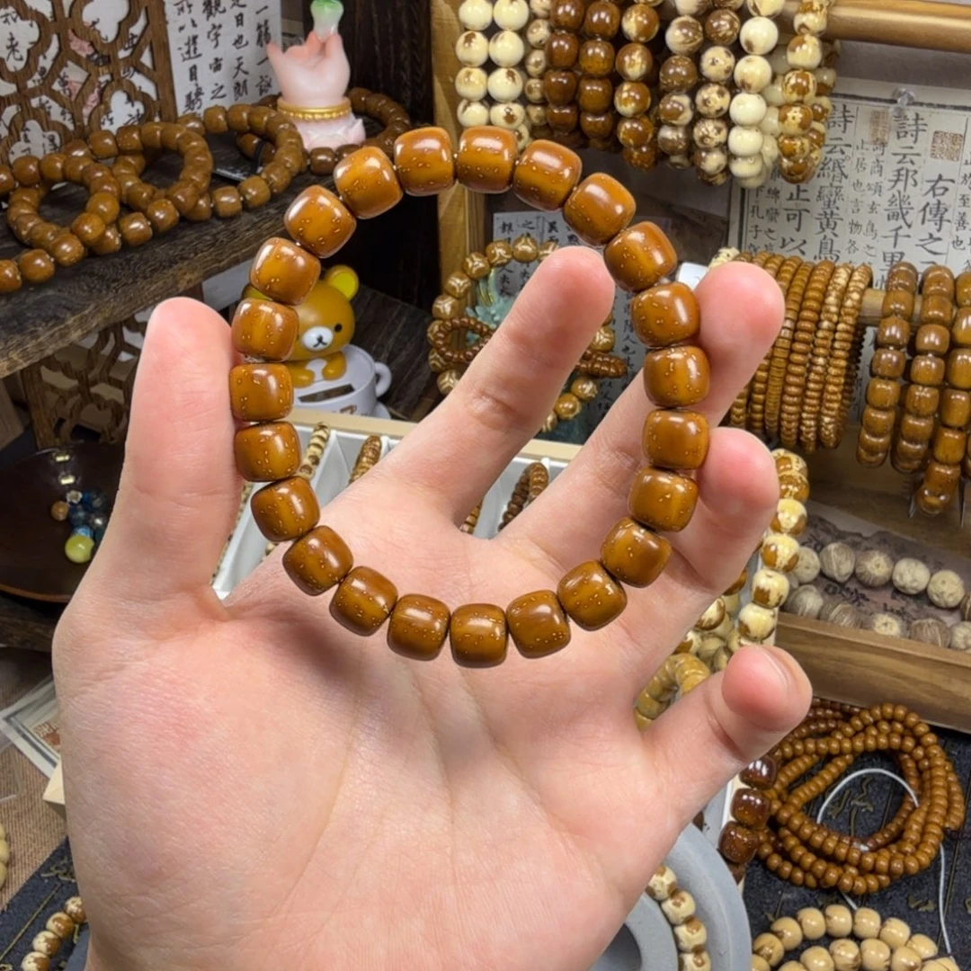 花***秀非金属实心黄皮10.4毕业