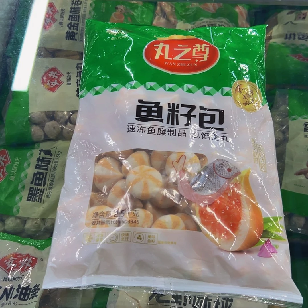 365食用农产品广东省鱼籽包一袋