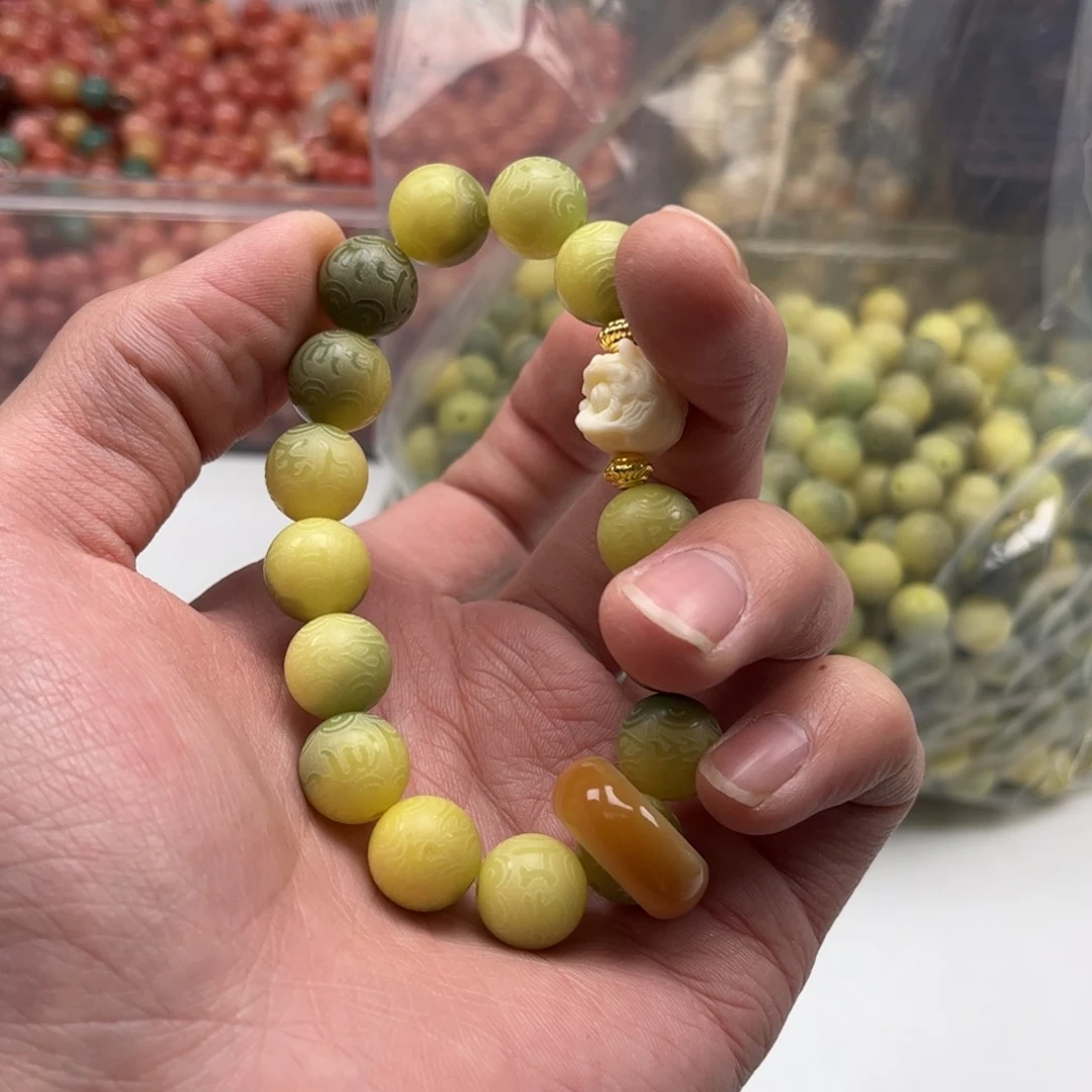 【闪购商品】白玉菩提吊坠z12/50+30颗微瑕六字