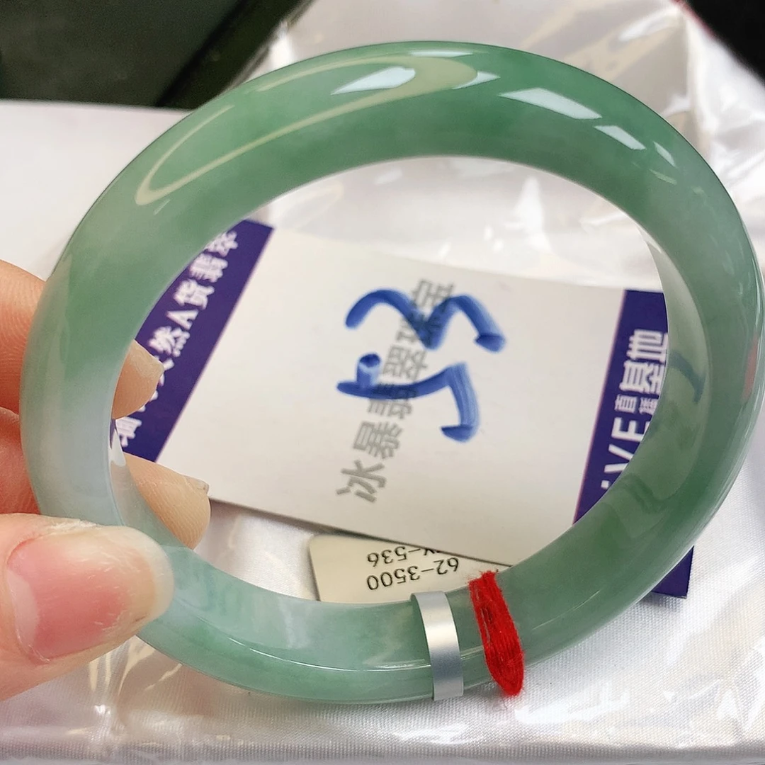 翡翠手镯未镶嵌缅甸天然a货翡翠