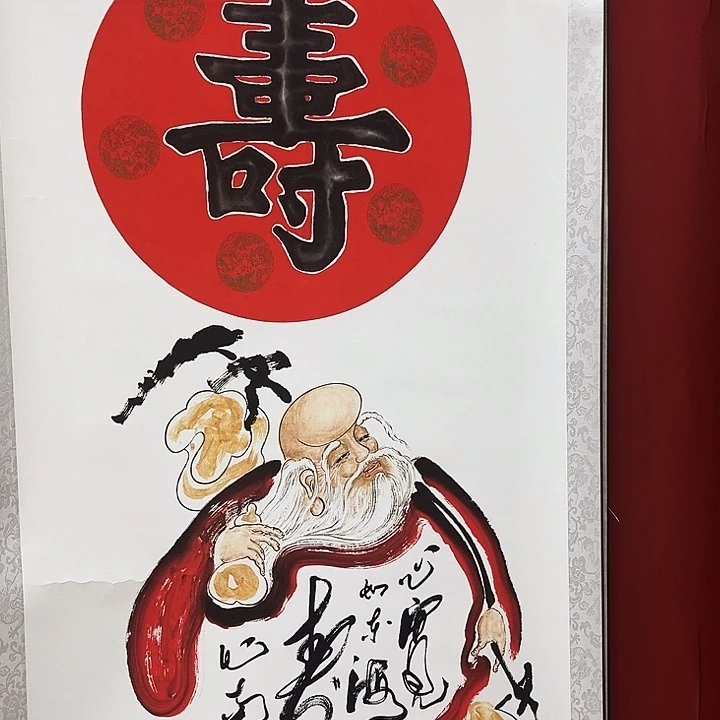 小美精选链接链接38