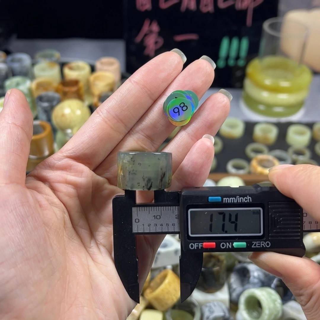 蛇纹石玉未镶嵌戒指