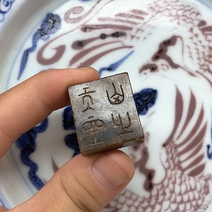 瓷片瓷器，瓷片，摆件，其他