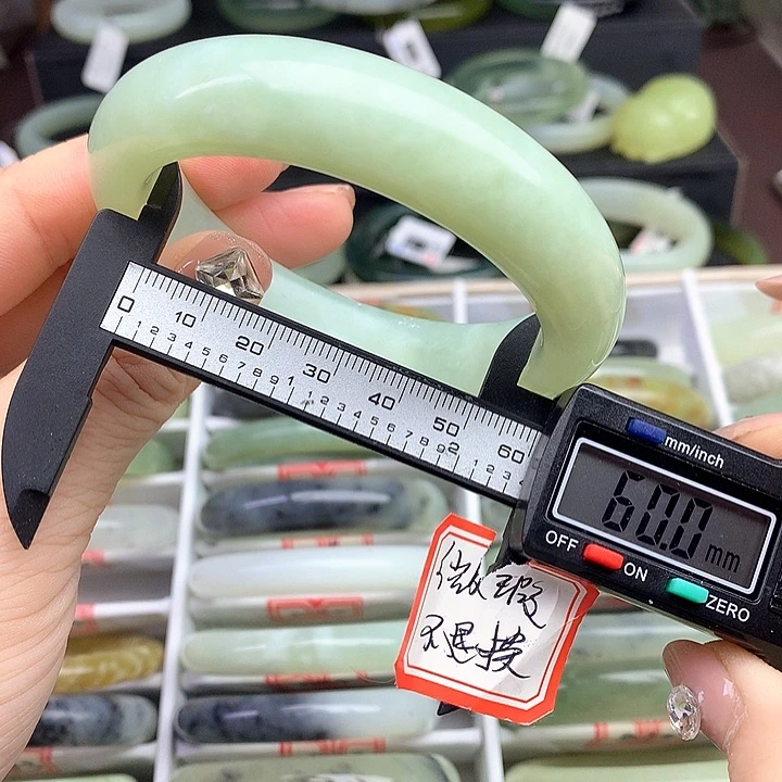 蛇纹石玉手镯未镶嵌846