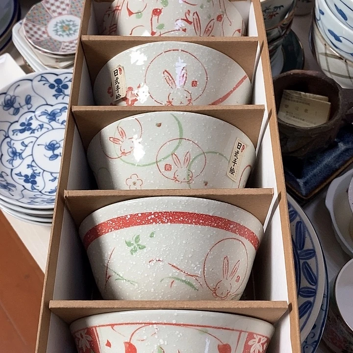 瓷片不*年谢谢您的支持